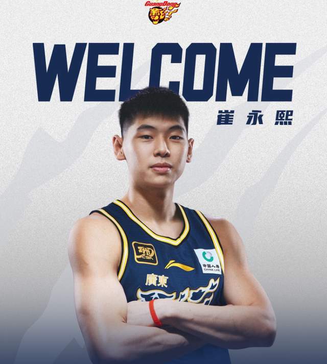 雷竞技专业-强援终于就位！广东王牌锋线第二阶段正式复出，杜锋盼来救星？